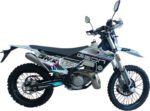 GEON DAKAR GNX 300 2T EC Carb 21/18 К27 - Зображення 3